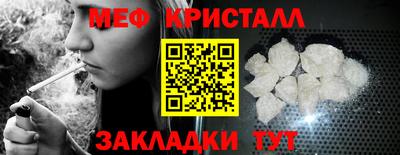 тгк Заволжье