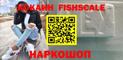 тгк Заволжье