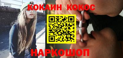 альфа пвп Жуковский