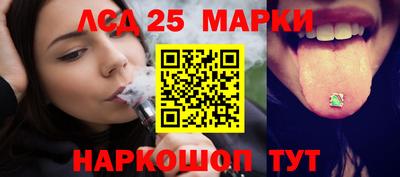 альфа пвп Жуковский