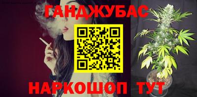 тгк Заволжье
