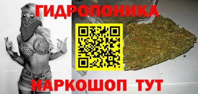 мяу мяу кристалл Заводоуковск