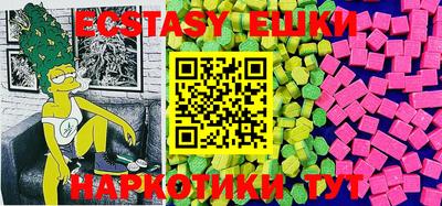 тгк Заволжье