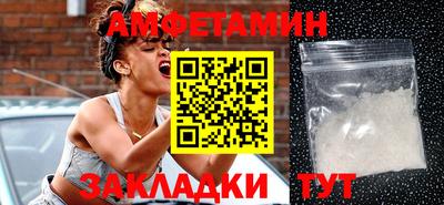 тгк Заволжье