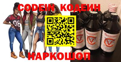 альфа пвп Жуковский