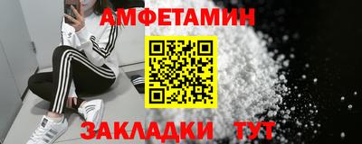 тгк Заволжье