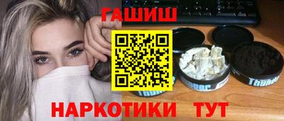 альфа пвп Жуковский