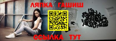 тгк Заволжье
