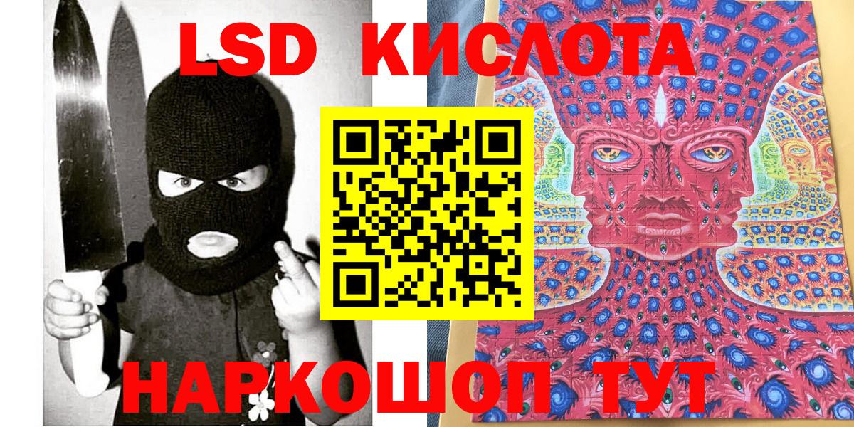 Марки N-bome 1,5мг  Марки 25I-NBOMe  купить наркотик  Вход с VPN  Марки N-bome 1,5мг  Менделеевск 
